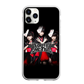 Чехол для iPhone 11 Pro матовый с принтом BABYMETAL в Рязани, Силикон |  | babymetal | j pop | japan | бэбиметал | дэт метал | каваий метал | моа кикути | судзука накамото | юи мидзуно | япония