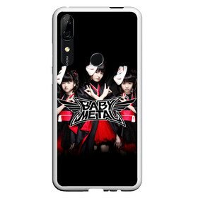 Чехол для Honor P Smart Z с принтом BABYMETAL в Рязани, Силикон | Область печати: задняя сторона чехла, без боковых панелей | Тематика изображения на принте: babymetal | j pop | japan | бэбиметал | дэт метал | каваий метал | моа кикути | судзука накамото | юи мидзуно | япония