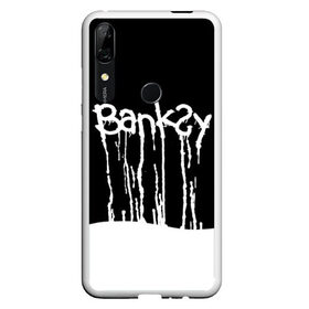 Чехол для Honor P Smart Z с принтом Banksy в Рязани, Силикон | Область печати: задняя сторона чехла, без боковых панелей | Тематика изображения на принте: art | banksy | street | street art | арт | бэнкси | стрит | стрит арт