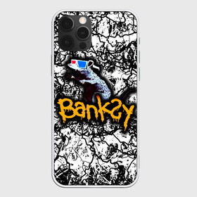 Чехол для iPhone 12 Pro Max с принтом Banksy в Рязани, Силикон |  | Тематика изображения на принте: art | banksy | street | street art | арт | бэнкси | стрит | стрит арт