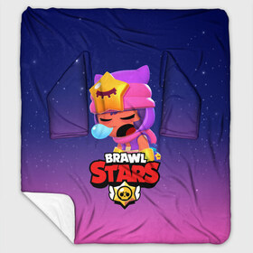 Плед с рукавами с принтом BRAWL STARS - SANDY в Рязани, 100% полиэстер | Закругленные углы, все края обработаны. Ткань не мнется и не растягивается. Размер 170*145 | brawl | bull | colt | crow | game | games | leon | online | penny | poco | sandy | shelly | spike | star | stars | wanted | брав | бравл | браво | звезда | звезды | игра | игры | лого | онлайн | сенди | старс | сэнди