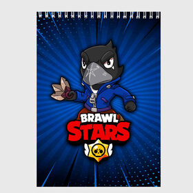 Скетчбук с принтом BRAWL STARS CROW в Рязани, 100% бумага
 | 48 листов, плотность листов — 100 г/м2, плотность картонной обложки — 250 г/м2. Листы скреплены сверху удобной пружинной спиралью | brawl stars | brawl stars crow | brawler | crow | бравл старз | бравлер | ворон