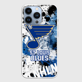 Чехол для iPhone 13 Pro с принтом Сент Луис Блюз в Рязани,  |  | blues | hockey | nhl | st. louis | st. louis blues | usa | блюз | нхл | сент луис | сент луис блюз | спорт | сша | хоккей | шайба