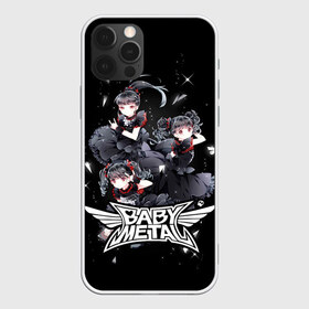 Чехол для iPhone 12 Pro Max с принтом BABYMETAL в Рязани, Силикон |  | Тематика изображения на принте: babymetal | moametal | su metal | yuimetal | бэбимэтал | группы | каваий метал | метал | музыка