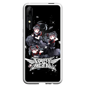 Чехол для Honor P Smart Z с принтом BABYMETAL в Рязани, Силикон | Область печати: задняя сторона чехла, без боковых панелей | Тематика изображения на принте: babymetal | moametal | su metal | yuimetal | бэбимэтал | группы | каваий метал | метал | музыка