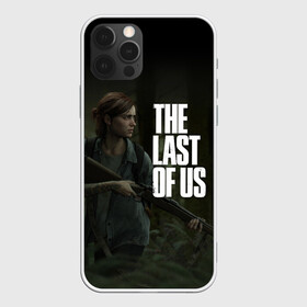 Чехол для iPhone 12 Pro Max с принтом THE LAST OF US в Рязани, Силикон |  | Тематика изображения на принте: cicadas | fireflies | naughty dog | the last of us | the last of us part 2 | джоэл | последние из нас | цикады | элли