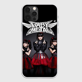 Чехол для iPhone 12 Pro Max с принтом BABYMETAL в Рязани, Силикон |  | Тематика изображения на принте: babymetal | moametal | su metal | yuimetal | бэбимэтал | группы | каваий метал | метал | музыка