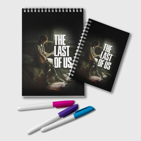 Блокнот с принтом THE LAST OF US в Рязани, 100% бумага | 48 листов, плотность листов — 60 г/м2, плотность картонной обложки — 250 г/м2. Листы скреплены удобной пружинной спиралью. Цвет линий — светло-серый
 | Тематика изображения на принте: cicadas | fireflies | naughty dog | the last of us | the last of us part 2 | джоэл | последние из нас | цикады | элли