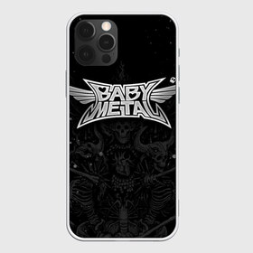 Чехол для iPhone 12 Pro Max с принтом BABYMETAL в Рязани, Силикон |  | Тематика изображения на принте: babymetal | moametal | su metal | yuimetal | бэбимэтал | группы | каваий метал | метал | музыка