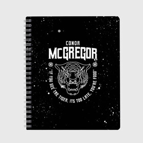Тетрадь с принтом Конор Макгрегор в Рязани, 100% бумага | 48 листов, плотность листов — 60 г/м2, плотность картонной обложки — 250 г/м2. Листы скреплены сбоку удобной пружинной спиралью. Уголки страниц и обложки скругленные. Цвет линий — светло-серый
 | conor mcgregor | mma | the notorious | ufc | боец | конор макгрегор | миксфайт | чемпион