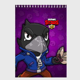 Скетчбук с принтом BRAWL STARS CROW в Рязани, 100% бумага
 | 48 листов, плотность листов — 100 г/м2, плотность картонной обложки — 250 г/м2. Листы скреплены сверху удобной пружинной спиралью | brawl stars | brawl stars crow | brawler | crow | бравл старз | бравлер | ворон