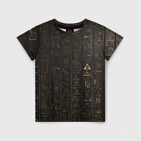 Детская футболка 3D с принтом Egypt Hieroglyphs в Рязани, 100% гипоаллергенный полиэфир | прямой крой, круглый вырез горловины, длина до линии бедер, чуть спущенное плечо, ткань немного тянется | Тематика изображения на принте: egypt | symbol | египет | знаки | иероглифы | надпись | символы