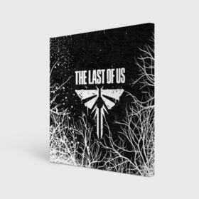 Холст квадратный с принтом THE LAST OF US | ЦИКАДЫ в Рязани, 100% ПВХ |  | cicadas | fireflies | naughty dog | the last of us | the last of us part 2 | tlou | tlou2 | джоэл | ласт оф ас | одни из нас | последние из нас | цикады | элли