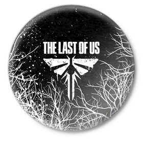 Значок с принтом THE LAST OF US | ЦИКАДЫ в Рязани,  металл | круглая форма, металлическая застежка в виде булавки | cicadas | fireflies | naughty dog | the last of us | the last of us part 2 | tlou | tlou2 | джоэл | ласт оф ас | одни из нас | последние из нас | цикады | элли