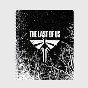 Тетрадь с принтом THE LAST OF US в Рязани, 100% бумага | 48 листов, плотность листов — 60 г/м2, плотность картонной обложки — 250 г/м2. Листы скреплены сбоку удобной пружинной спиралью. Уголки страниц и обложки скругленные. Цвет линий — светло-серый
 | cicadas | fireflies | naughty dog | the last of us | the last of us part 2 | tlou | tlou2 | джоэл | ласт оф ас | одни из нас | последние из нас | цикады | элли