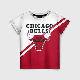 Детская футболка 3D с принтом Chicago Bulls Red-White в Рязани, 100% гипоаллергенный полиэфир | прямой крой, круглый вырез горловины, длина до линии бедер, чуть спущенное плечо, ткань немного тянется | bulls | chicago | chicago bulls | nba | баскетбол | буллз | нба | чикаго | чикаго буллз