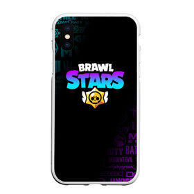 Чехол для iPhone XS Max матовый с принтом BRAWL STARS в Рязани, Силикон | Область печати: задняя сторона чехла, без боковых панелей | brawl stars | bull | colt | crow | leon | stars | берли | бо | брок | ворон | джесси | динамайк | дэррил | кольт | леон | мортис | нита | пайпер | пенни | поко | пэм | рикошет | спайк | фрэнк | шелли | эль примо