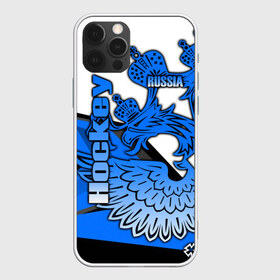 Чехол для iPhone 12 Pro Max с принтом Хоккей в Рязани, Силикон |  | aesthetic | fashion | hero | hits | hockey | hybrid | ice | iihf worlds | khl | league | nhl | pro | review | russia | sports | top | бурэ | герб | кубок стэнли | кхл | овечкин | орнамент | россия | рф | спорт | униформа | форма | хоккей | шайба