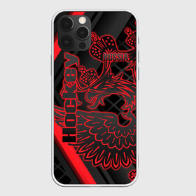 Чехол для iPhone 12 Pro Max с принтом Хоккей в Рязани, Силикон |  | aesthetic | fashion | hero | hits | hockey | hybrid | ice | iihf worlds | league | nhl | pro | review | russia | sports | top | герб | орнамент | россия | рф | спорт | униформа | форма | хоккей