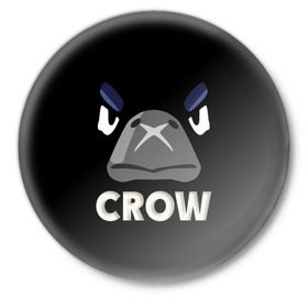 Значок с принтом Brawl Stars CROW в Рязани,  металл | круглая форма, металлическая застежка в виде булавки | brawl | brawl stars | crow | leon | stars | бравл | бравл старс | браво старс | ворон | ворона | игра | компьютерная | кров | леон | онлайн | старс