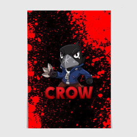 Постер с принтом Brawl Stars CROW в Рязани, 100% бумага
 | бумага, плотность 150 мг. Матовая, но за счет высокого коэффициента гладкости имеет небольшой блеск и дает на свету блики, но в отличии от глянцевой бумаги не покрыта лаком | brawl | brawl stars | crow | leon | stars | бравл | бравл старс | браво старс | ворон | ворона | игра | компьютерная | кров | леон | онлайн | старс