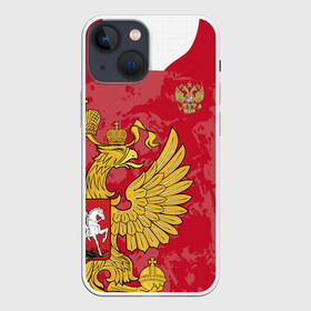 Чехол для iPhone 13 mini с принтом Сборная России 2020 Exlusive в Рязани,  |  | championship | cup | dzyuba | russia | tdrfifa19 | ussr | world | дзюба | европы | мира | мундиаль | россия | ссср | чемпионат