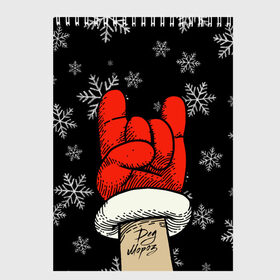 Скетчбук с принтом Рок Дед Мороз в Рязани, 100% бумага
 | 48 листов, плотность листов — 100 г/м2, плотность картонной обложки — 250 г/м2. Листы скреплены сверху удобной пружинной спиралью | happy new year | santa | дед мороз | каникулы | мороз | новогодний свитер | новый год | оливье | праздник | рождество | санта клаус | свитер новогодний | снег | снегурочка | снежинки