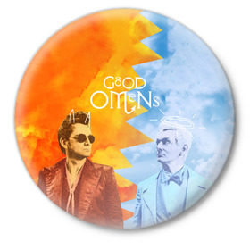 Значок с принтом Good Omens в Рязани,  металл | круглая форма, металлическая застежка в виде булавки | Тематика изображения на принте: aziraphale | crowley | david | demon | good | omens | pratchett | tennant | terry | азирафаэль | ангел | благие | демон | дэвид | знамения | кроули | майкл шин | пратчетт | теннант | терри