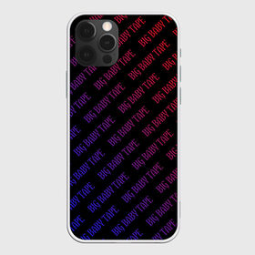 Чехол для iPhone 12 Pro Max с принтом BIG BABY TAPE в Рязани, Силикон |  | baby | bbt | big | dragonborn | dragons | gimme | logo | lost | luv | rap | raper | symbol | tape | the | trap | взял | дракон | драконы | лого | русский | рэп | рэппер | символ | твою