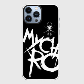 Чехол для iPhone 13 Pro Max с принтом My Chemical Romance в Рязани,  |  | gerard way | mcr | my chemical romance | альтернативный | группа | джерард уэй | май кемикал романс | мкр | мой химический роман | мхр | мцр | панк | поп | поппанк | рок | рэй торо