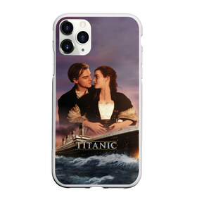 Чехол для iPhone 11 Pro матовый с принтом Titanic в Рязани, Силикон |  | cameron | dawson | dicaprio | jack | james | kate | leonardo | liner | ocean | rose | titanic | джеймс | джек | дикаприо | доусон | кейт | кэмерон | лайнер | леонардо | океан | роза | титаник | уинслет