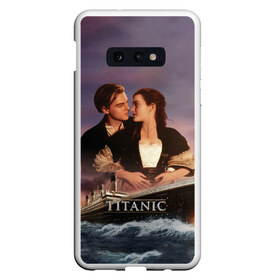 Чехол для Samsung S10E с принтом Titanic в Рязани, Силикон | Область печати: задняя сторона чехла, без боковых панелей | cameron | dawson | dicaprio | jack | james | kate | leonardo | liner | ocean | rose | titanic | джеймс | джек | дикаприо | доусон | кейт | кэмерон | лайнер | леонардо | океан | роза | титаник | уинслет