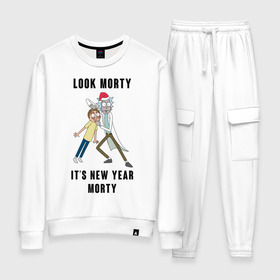 Женский костюм хлопок с принтом LOOK MORTY ITS NEW YEAR MORTY в Рязани, 100% хлопок | на свитшоте круглая горловина, мягкая резинка по низу. Брюки заужены к низу, на них два вида карманов: два 