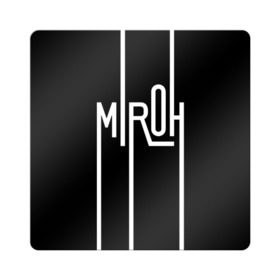 Магнит виниловый Квадрат с принтом MIROH - Stray Kids в Рязани, полимерный материал с магнитным слоем | размер 9*9 см, закругленные углы | Тематика изображения на принте: 3racha | i.n | jyp nation | k pop | kpop | skz | stray kids | к поп | кпоп | ли ноу | скз | страй кидс | стрэй кидс | сынмина | уджин | феликса | хана | хёнджина | чана | чанбина