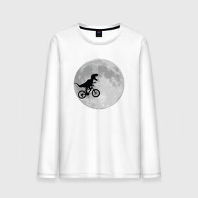 Мужской лонгслив хлопок с принтом T-rex Riding a Bike в Рязани, 100% хлопок |  | moon | велосипед | дино | динозавр | кино | космос | луна | парк юрского периода | планета | тень | тирекс | фильм | юрский период