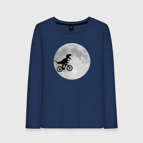 Женский лонгслив хлопок с принтом T-rex Riding a Bike в Рязани, 100% хлопок |  | moon | велосипед | дино | динозавр | кино | космос | луна | парк юрского периода | планета | тень | тирекс | фильм | юрский период