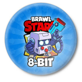 Значок с принтом BRAWL STARS 8-BIT в Рязани,  металл | круглая форма, металлическая застежка в виде булавки | 8 bit | 8 бит | brawl stars | brawl stars 8 bit | brawler | бравл старз | бравлер