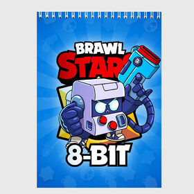 Скетчбук с принтом BRAWL STARS 8-BIT в Рязани, 100% бумага
 | 48 листов, плотность листов — 100 г/м2, плотность картонной обложки — 250 г/м2. Листы скреплены сверху удобной пружинной спиралью | 8 bit | 8 бит | brawl stars | brawl stars 8 bit | brawler | бравл старз | бравлер