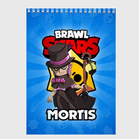 Скетчбук с принтом BRAWL STARS MORTIS в Рязани, 100% бумага
 | 48 листов, плотность листов — 100 г/м2, плотность картонной обложки — 250 г/м2. Листы скреплены сверху удобной пружинной спиралью | brawl stars | brawl stars mortis | brawler | mortis | бравл старз | бравлер | мортис