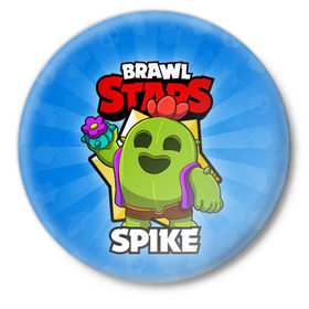 Значок с принтом BRAWL STARS SPIKE в Рязани,  металл | круглая форма, металлическая застежка в виде булавки | brawl stars | brawl stars spike | brawler | spike | бравл старз | бравлер | спайк