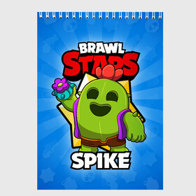 Скетчбук с принтом BRAWL STARS SPIKE в Рязани, 100% бумага
 | 48 листов, плотность листов — 100 г/м2, плотность картонной обложки — 250 г/м2. Листы скреплены сверху удобной пружинной спиралью | brawl stars | brawl stars spike | brawler | spike | бравл старз | бравлер | спайк