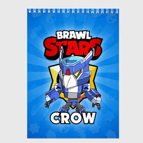 Скетчбук с принтом BRAWL STARS CROW в Рязани, 100% бумага
 | 48 листов, плотность листов — 100 г/м2, плотность картонной обложки — 250 г/м2. Листы скреплены сверху удобной пружинной спиралью | brawl stars | brawl stars crow | brawler | crow | бравл старз | бравлер | ворон