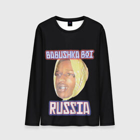 Мужской лонгслив 3D с принтом A$AP Rocky x SVMOSCOW Babushka в Рязани, 100% полиэстер | длинные рукава, круглый вырез горловины, полуприлегающий силуэт | Тематика изображения на принте: asap | babushka boi | rocky | svmoscow