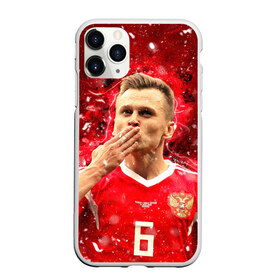 Чехол для iPhone 11 Pro Max матовый с принтом Денис Черышев в Рязани, Силикон |  | championship | cheryshev | cup | denis cheryshev | russia | world | денис черышев | европы | мира | мундиаль | россия | сборная россии | чемпионат | черышев