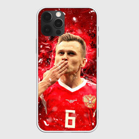 Чехол для iPhone 12 Pro Max с принтом Денис Черышев в Рязани, Силикон |  | championship | cheryshev | cup | denis cheryshev | russia | world | денис черышев | европы | мира | мундиаль | россия | сборная россии | чемпионат | черышев