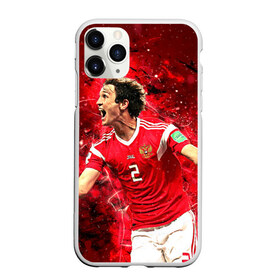 Чехол для iPhone 11 Pro Max матовый с принтом Марио Фернандес в Рязани, Силикон |  | championship | cup | fernandes | mario | mario fernandes | russia | world | европы | марио | марио фернандес | мира | мундиаль | россия | сборная россии | фернандес | чемпионат