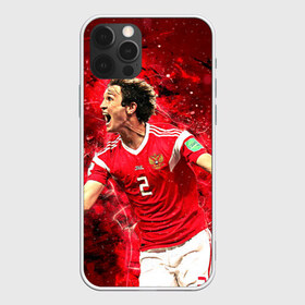 Чехол для iPhone 12 Pro Max с принтом Марио Фернандес в Рязани, Силикон |  | championship | cup | fernandes | mario | mario fernandes | russia | world | европы | марио | марио фернандес | мира | мундиаль | россия | сборная россии | фернандес | чемпионат