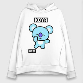 Женское худи Oversize хлопок с принтом KOYA BT21 в Рязани, френч-терри — 70% хлопок, 30% полиэстер. Мягкий теплый начес внутри —100% хлопок | боковые карманы, эластичные манжеты и нижняя кромка, капюшон на магнитной кнопке | bt21 | bts | chimmy | cooky | koya | love yourself. | mang | rj | shooky | tata | бт21 | бтс