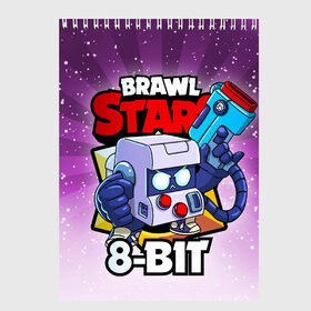 Скетчбук с принтом BRAWL STARS 8-BIT в Рязани, 100% бумага
 | 48 листов, плотность листов — 100 г/м2, плотность картонной обложки — 250 г/м2. Листы скреплены сверху удобной пружинной спиралью | 8 bit | 8 бит | brawl stars | brawl stars 8 bit | brawler | бравл старз | бравлер