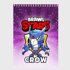 Скетчбук с принтом BRAWL STARS CROW в Рязани, 100% бумага
 | 48 листов, плотность листов — 100 г/м2, плотность картонной обложки — 250 г/м2. Листы скреплены сверху удобной пружинной спиралью | brawl stars | brawl stars crow | brawler | crow | бравл старз | бравлер | ворон